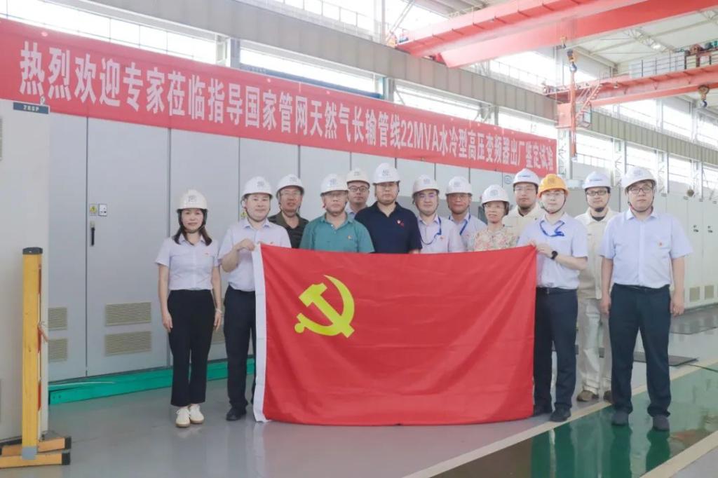 公海贵宾会员检测中心|中国有限公司-官方网站