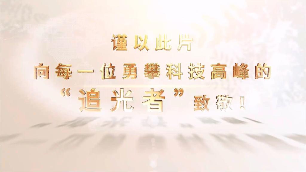 公海贵宾会员检测中心|中国有限公司-官方网站