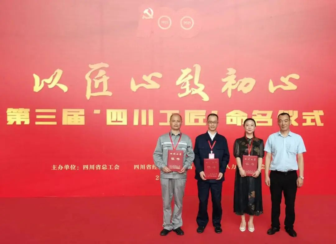 DE9535D3E7470793870E688FE3C_281B7BC6_FAC8