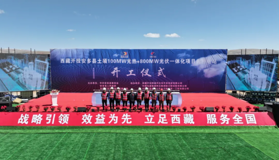 DAA6DE6F36F2F5BA8062415EA53_2F65488D_AC1B4