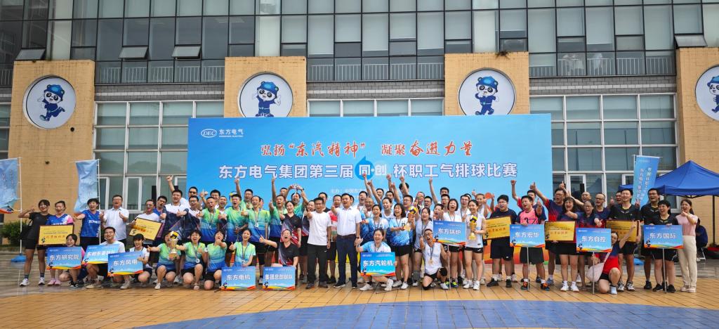 778A518886FC05E5A8AF65FA796_394C4791_19BF1