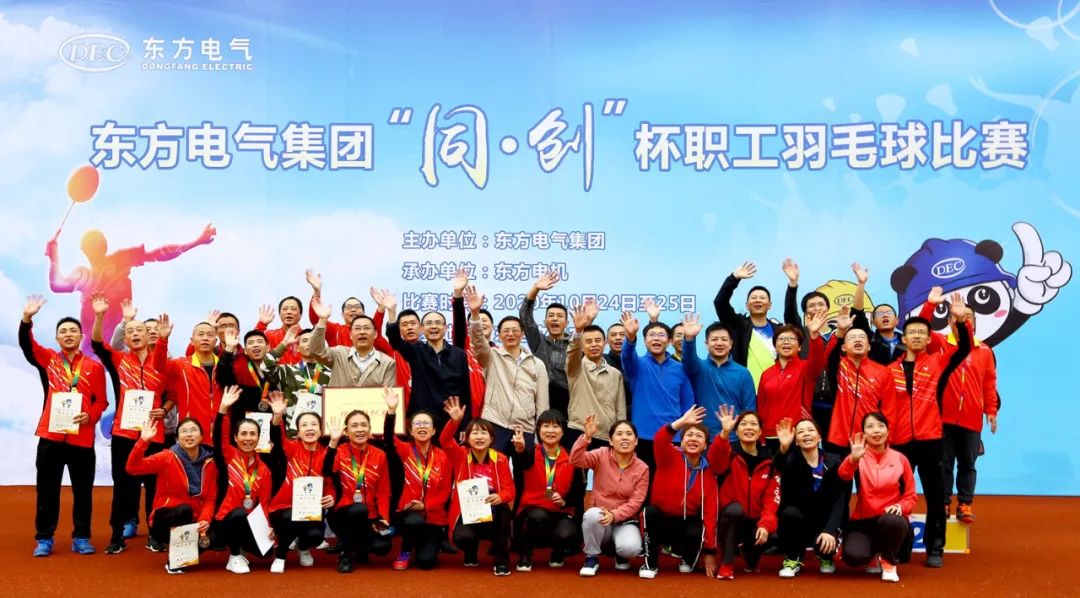 873AA32B7AC80C2474DBC8E5892_2CCE7311_1D9C5