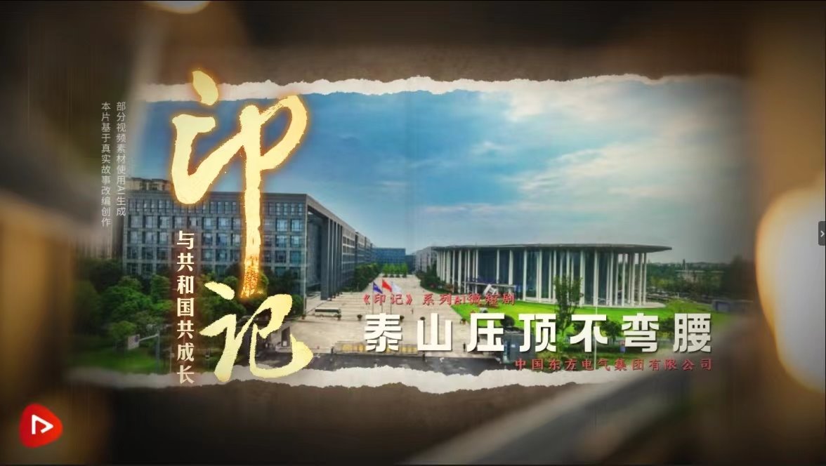 公海贵宾会员检测中心|中国有限公司-官方网站