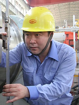 公海贵宾会员检测中心|中国有限公司-官方网站