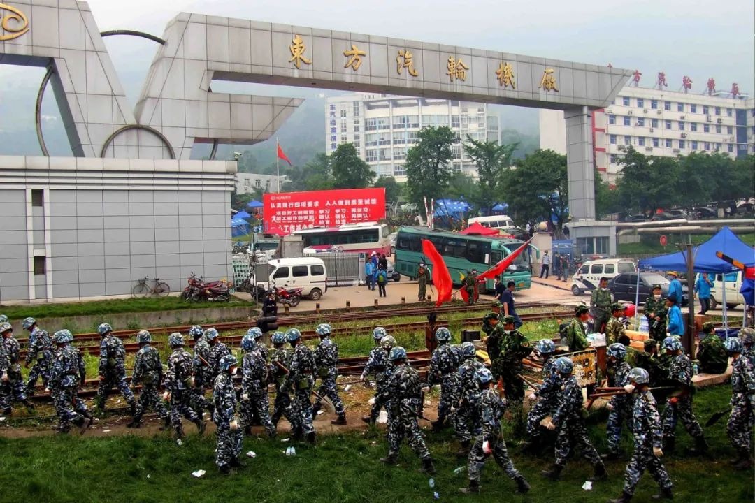 公海贵宾会员检测中心|中国有限公司-官方网站