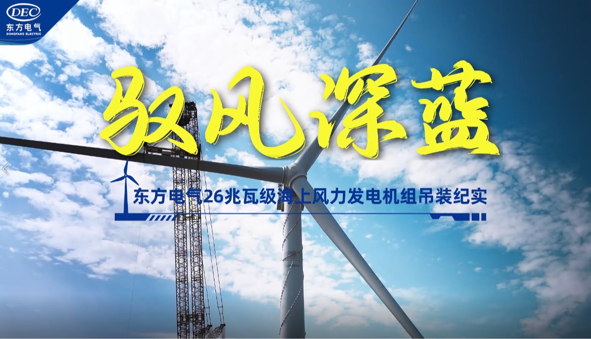 公海贵宾会员检测中心|中国有限公司-官方网站