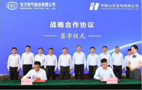 BA7B1930AD886BB40E32517E7F8_B44B7278_BEDA0