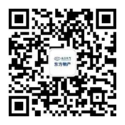 公海贵宾会员检测中心|中国有限公司-官方网站