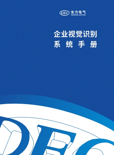 678811B3D6F6F36405516176520_355436E3_21670