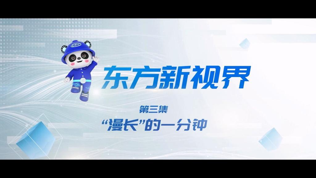 公海贵宾会员检测中心|中国有限公司-官方网站