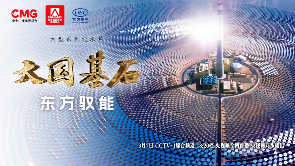 公海贵宾会员检测中心|中国有限公司-官方网站