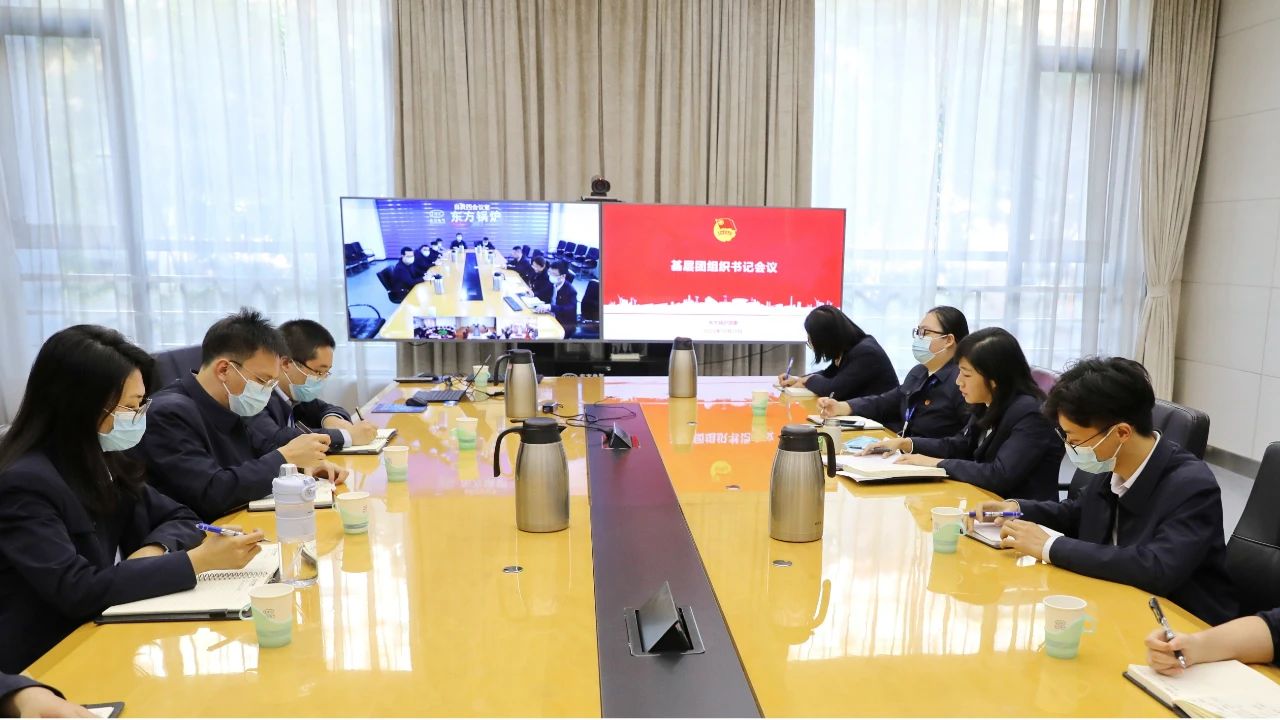 655B1D92193260A1A76AF003885_A8E5579A_1EDDD