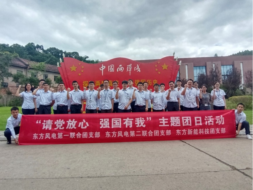 公海贵宾会员检测中心|中国有限公司-官方网站