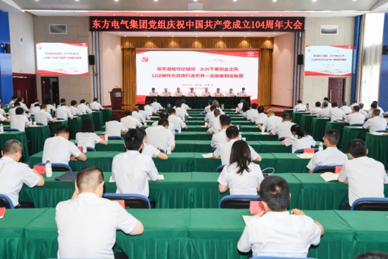 6F899D451850843F35AE27741FE_4B27254D_C7B4A