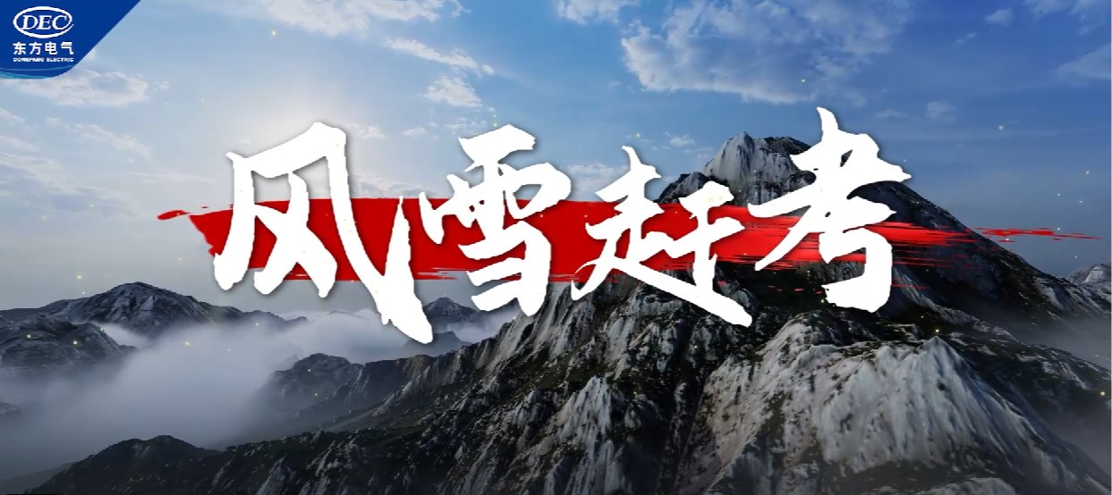 公海贵宾会员检测中心|中国有限公司-官方网站