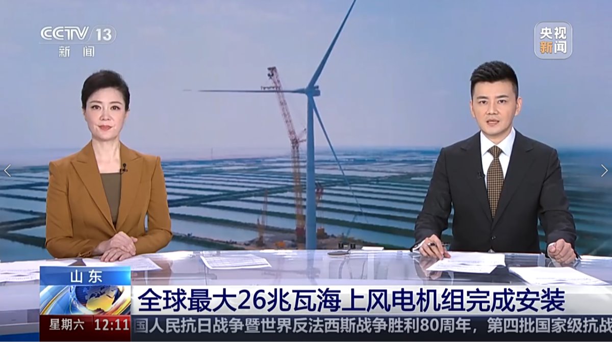 公海贵宾会员检测中心|中国有限公司-官方网站