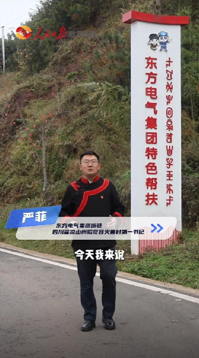 公海贵宾会员检测中心|中国有限公司-官方网站