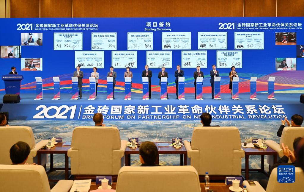 公海贵宾会员检测中心|中国有限公司-官方网站