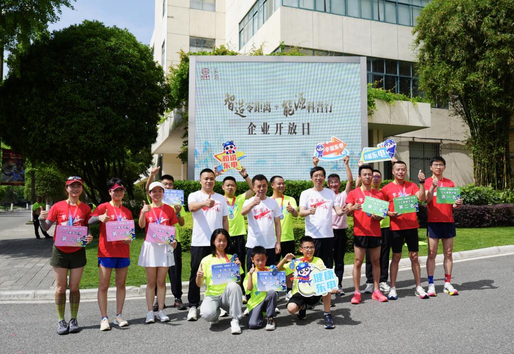 84DA544C3F50504125A21CD479A_F0C986ED_2743B