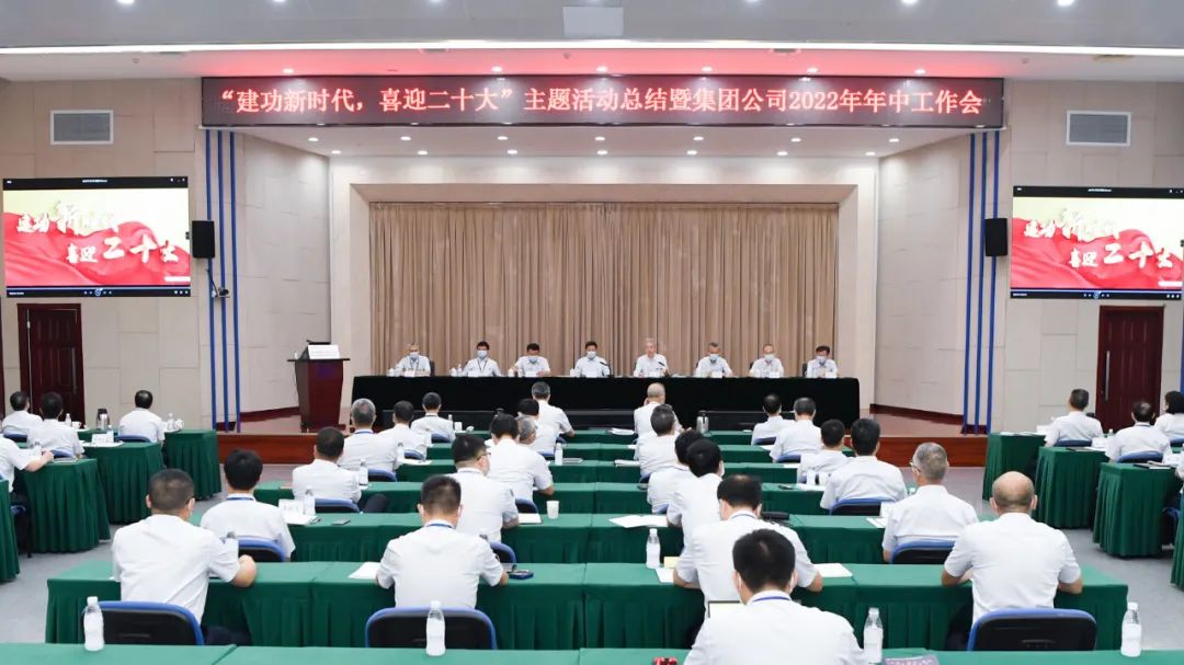 3F8E61605E31320F83C027BB672_3C54857D_18BBB