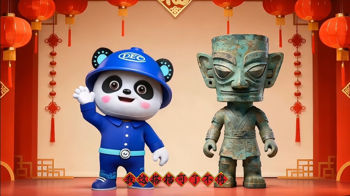 公海贵宾会员检测中心|中国有限公司-官方网站