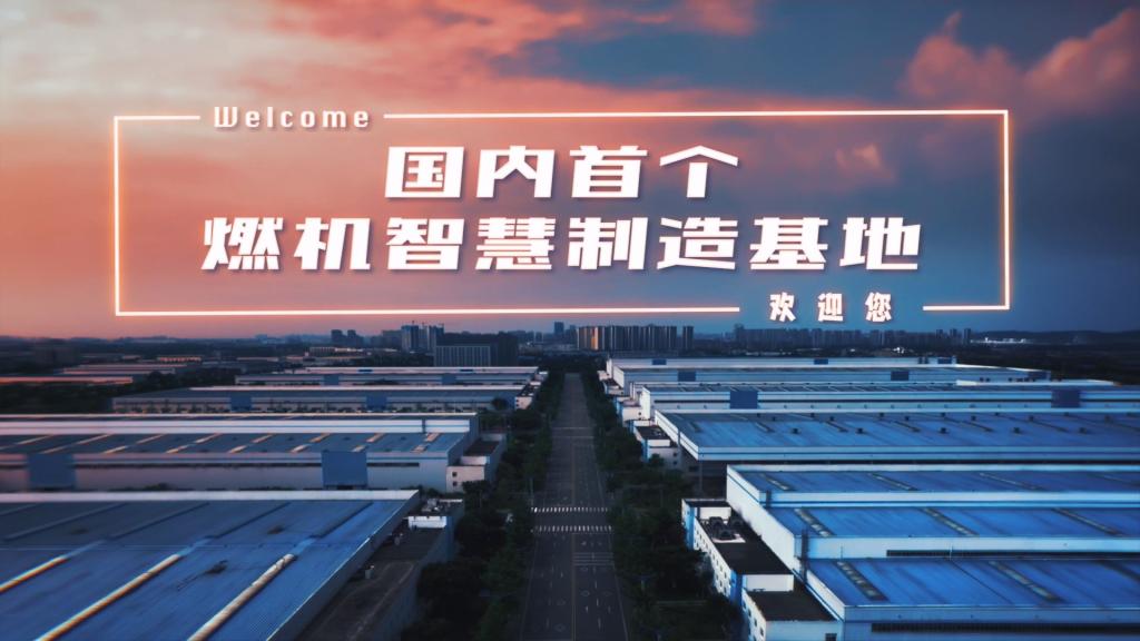 公海贵宾会员检测中心|中国有限公司-官方网站