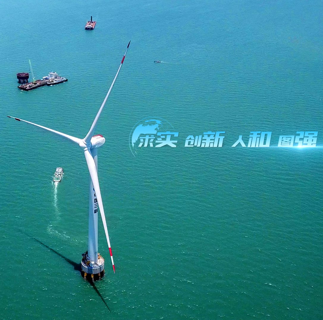 公海贵宾会员检测中心|中国有限公司-官方网站