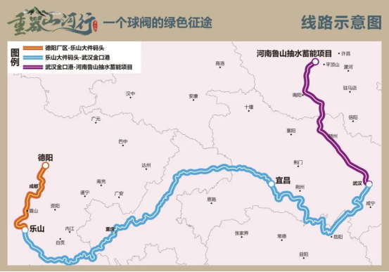 A85FDD06AFCD46C5E19857DD36D_1711B8F5_D1725