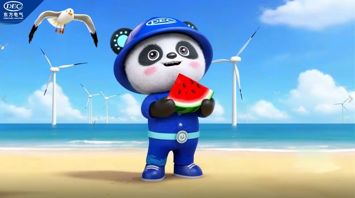 公海贵宾会员检测中心|中国有限公司-官方网站