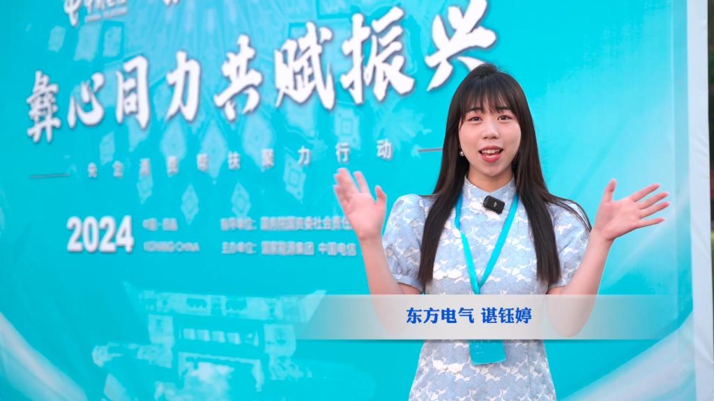 公海贵宾会员检测中心|中国有限公司-官方网站