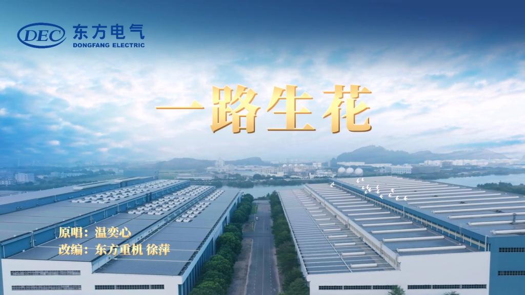 公海贵宾会员检测中心|中国有限公司-官方网站