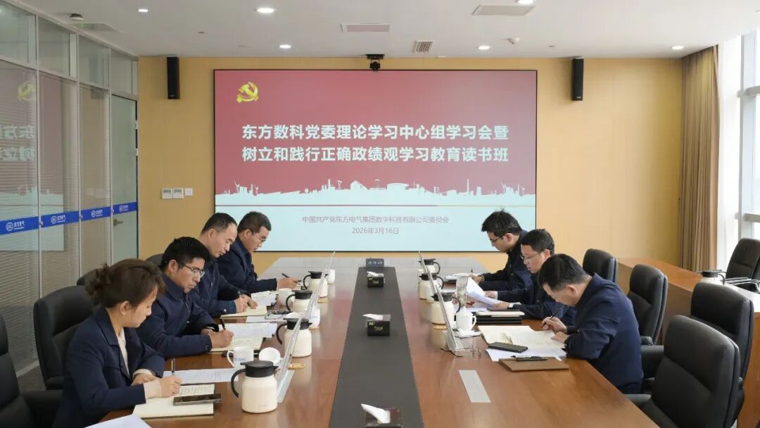 6B7A9E0A623435B0934974C9BC1_1F0597A3_1390C