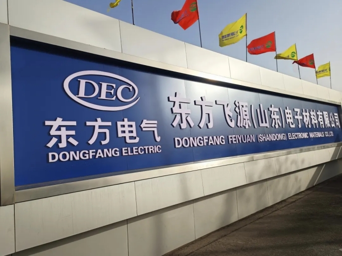 公海贵宾会员检测中心|中国有限公司-官方网站