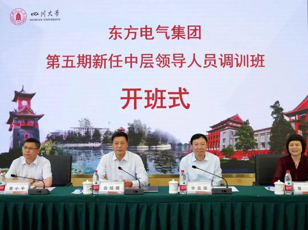 B314178797DD7ECDABCEE07ECC7_E4B95343_709C8