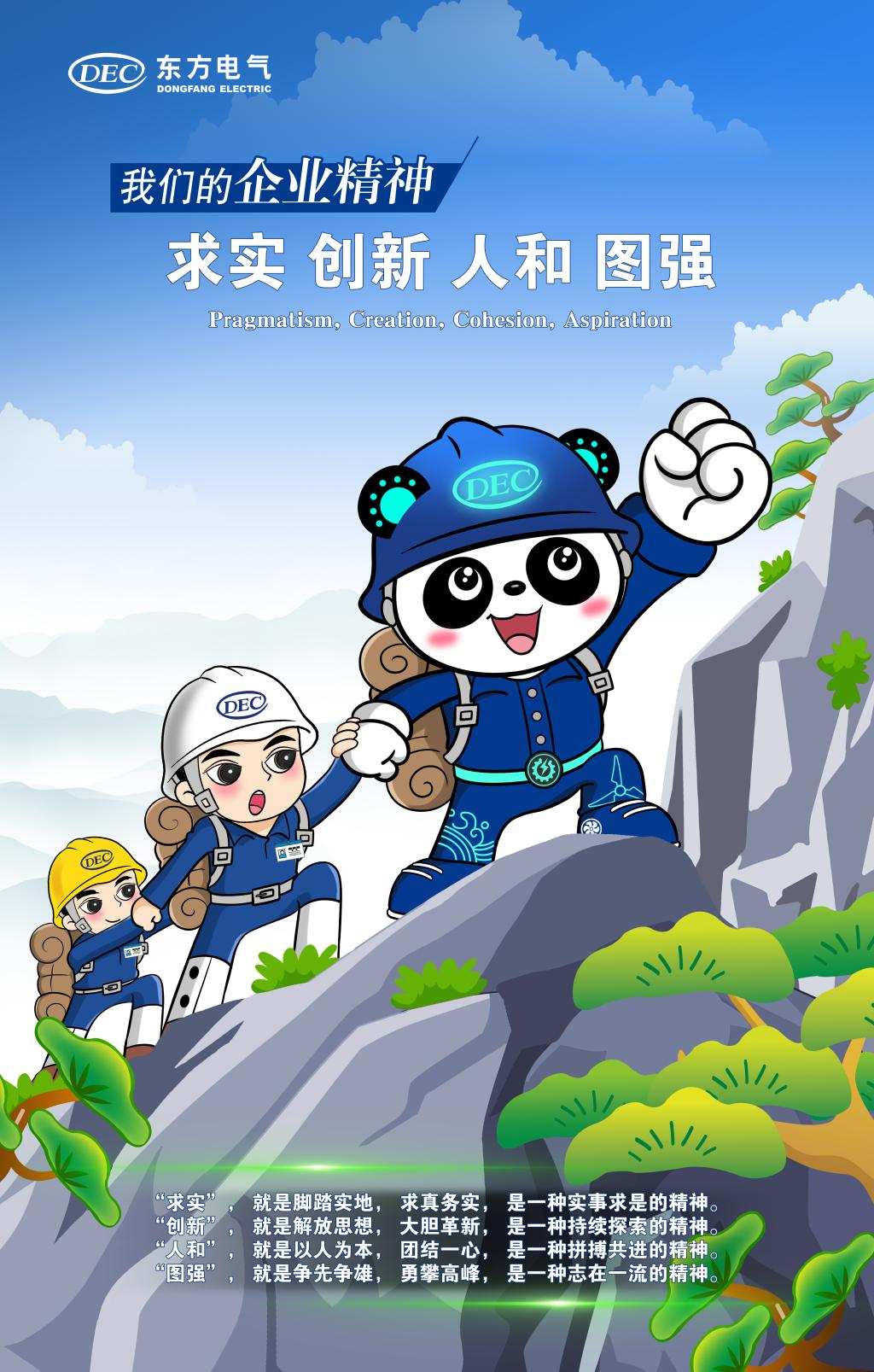 公海贵宾会员检测中心|中国有限公司-官方网站