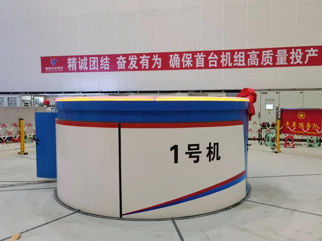 D2418F608E5949FB6BAD48B7933_61564C68_1C81C