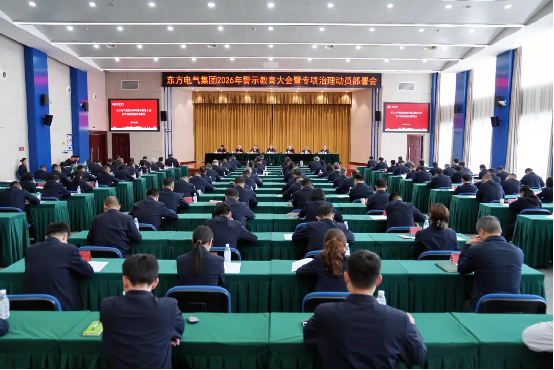 B5CB16721FC635056BDA86CBB34_6424C055_C89C3