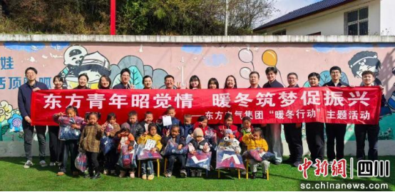 6C877337D747FE05898C4D62C0F_5CB3C668_91DA3