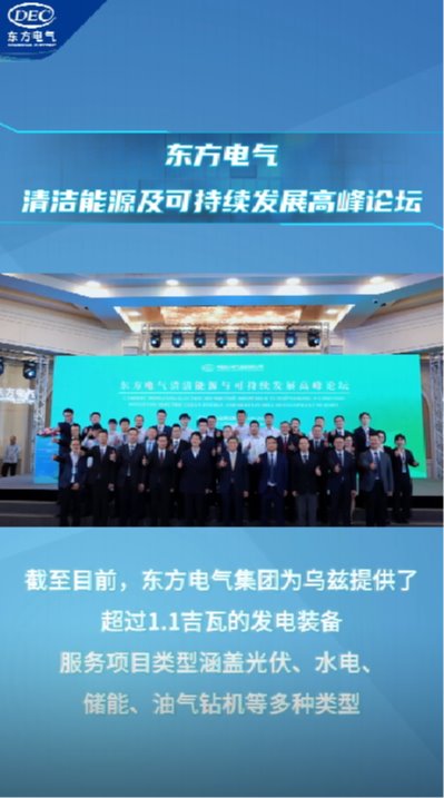 公海贵宾会员检测中心|中国有限公司-官方网站