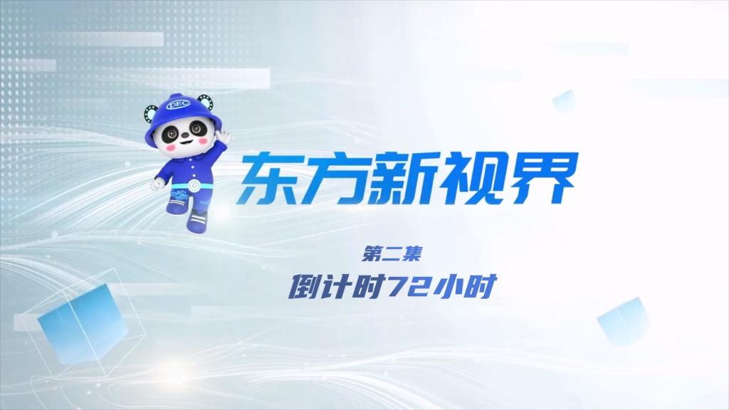 公海贵宾会员检测中心|中国有限公司-官方网站