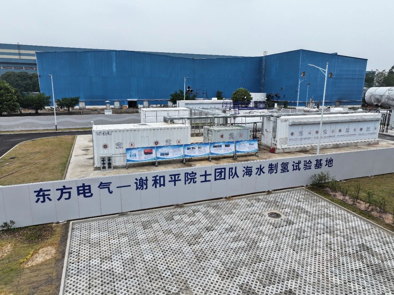 5A5D00D1839B4639D1F8B083CE5_EA7FE9D4_4C828