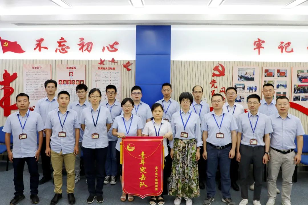 6CC9F0113FE285D167EEFF56A6E_3EE56294_1DCDB