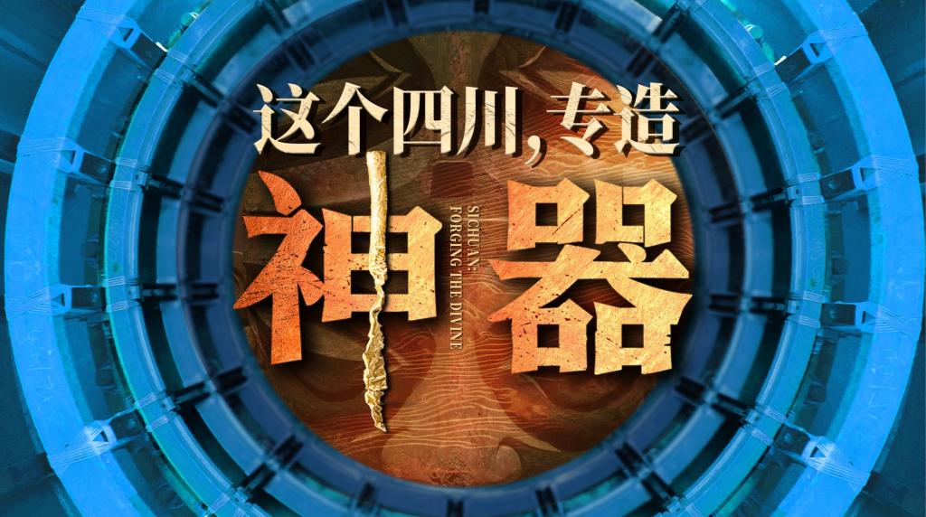 公海贵宾会员检测中心|中国有限公司-官方网站