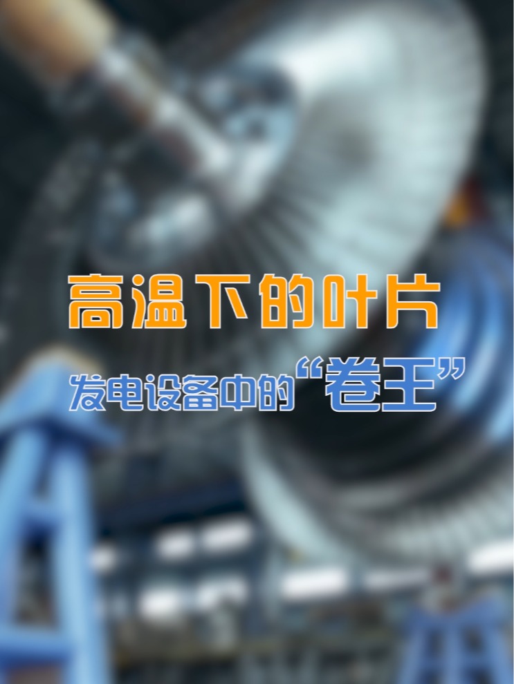 公海贵宾会员检测中心|中国有限公司-官方网站