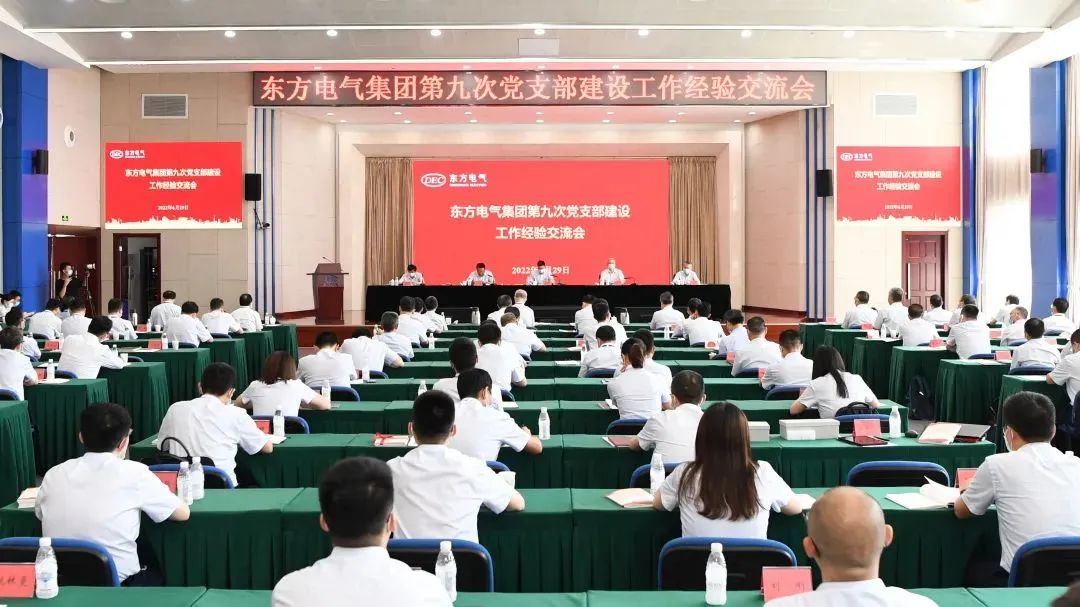 732EB93861C88D4171C07D8B608_E734C4CD_1D6BD