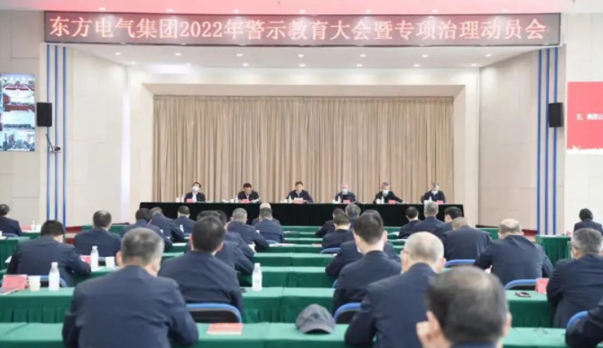 314A3867E70DB9419B3A612D3C6_180C7C73_86526