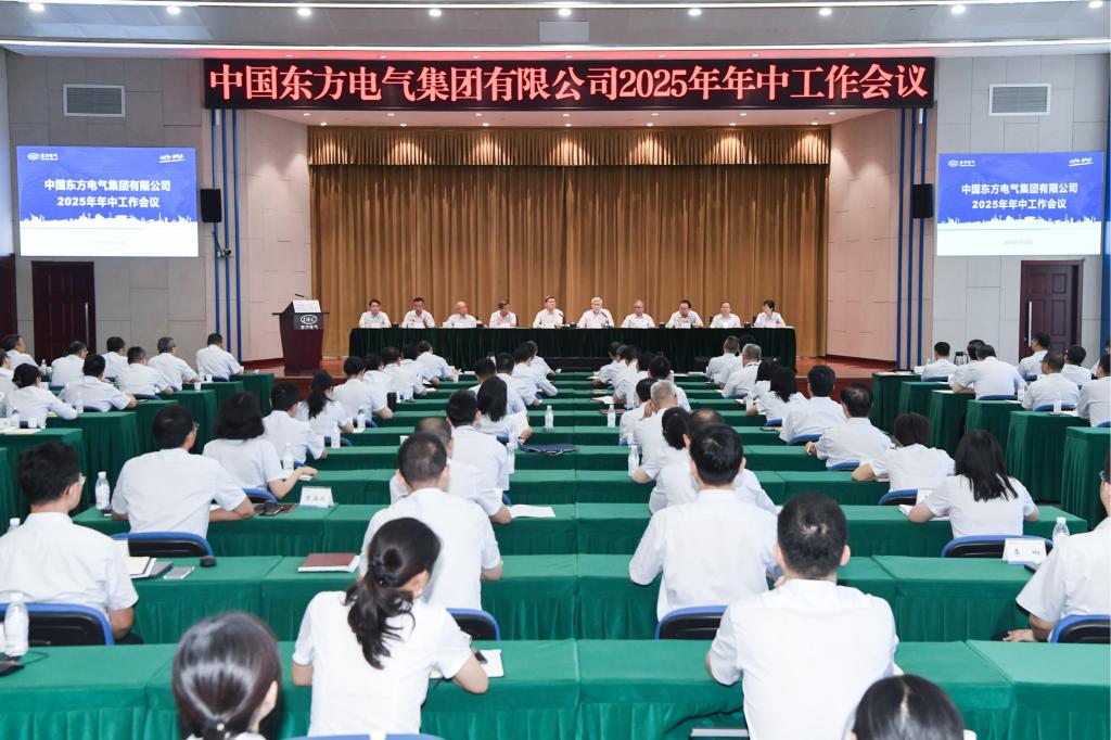 公海贵宾会员检测中心|中国有限公司-官方网站