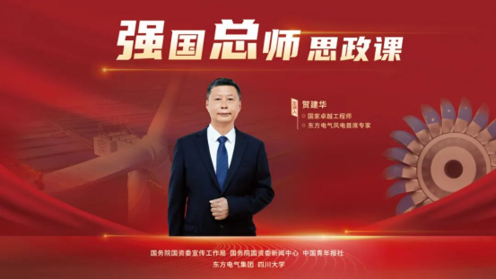 F8663C718027E606E17CC01D627_8718F435_A8520