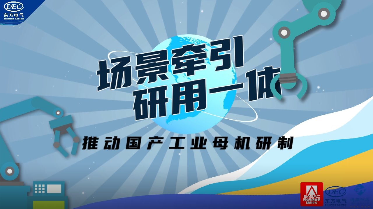 公海贵宾会员检测中心|中国有限公司-官方网站