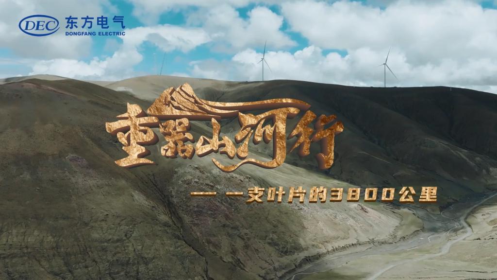 公海贵宾会员检测中心|中国有限公司-官方网站